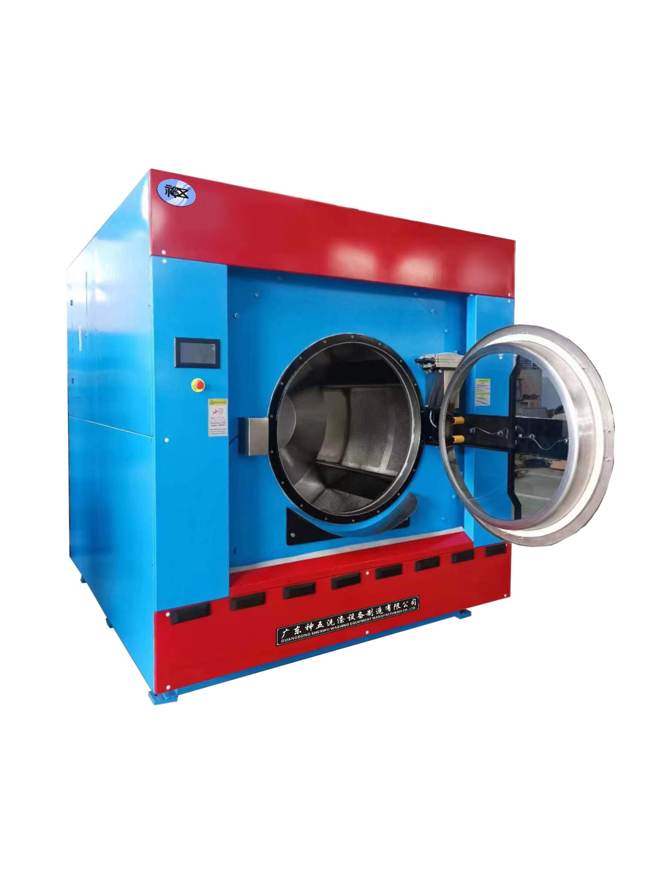 大型工业洗衣机主要由哪些组成？