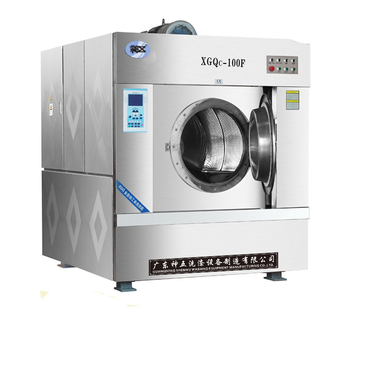 家用洗衣机与工业洗衣机的区别？？？